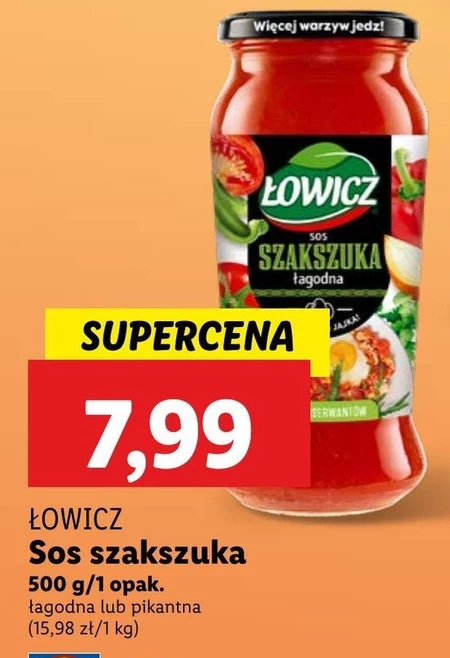 Соус Łowicz