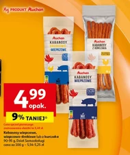 Кабаноси Auchan