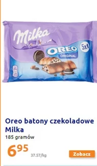 Батончик Milka