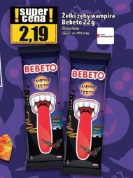 Желе Bebeto