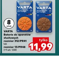 Батареї Varta