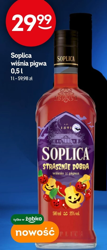 Горілка Soplica