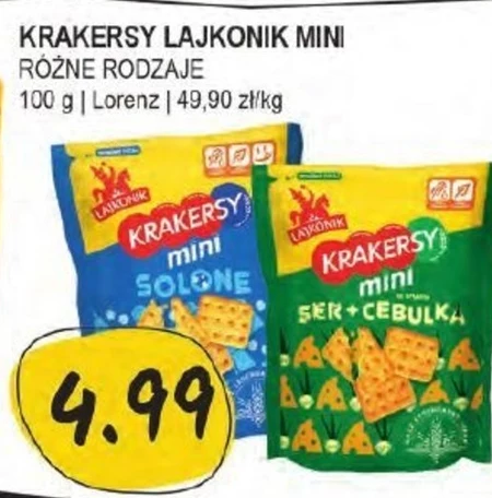 Крекери Lajkonik