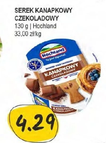 Hochland Kremowy serek twarogowy kanapkowy czekoladowy 130 g