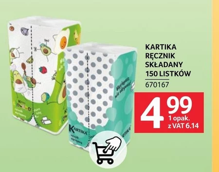 Ręcznik Kartika