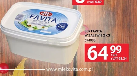 Сир Favita