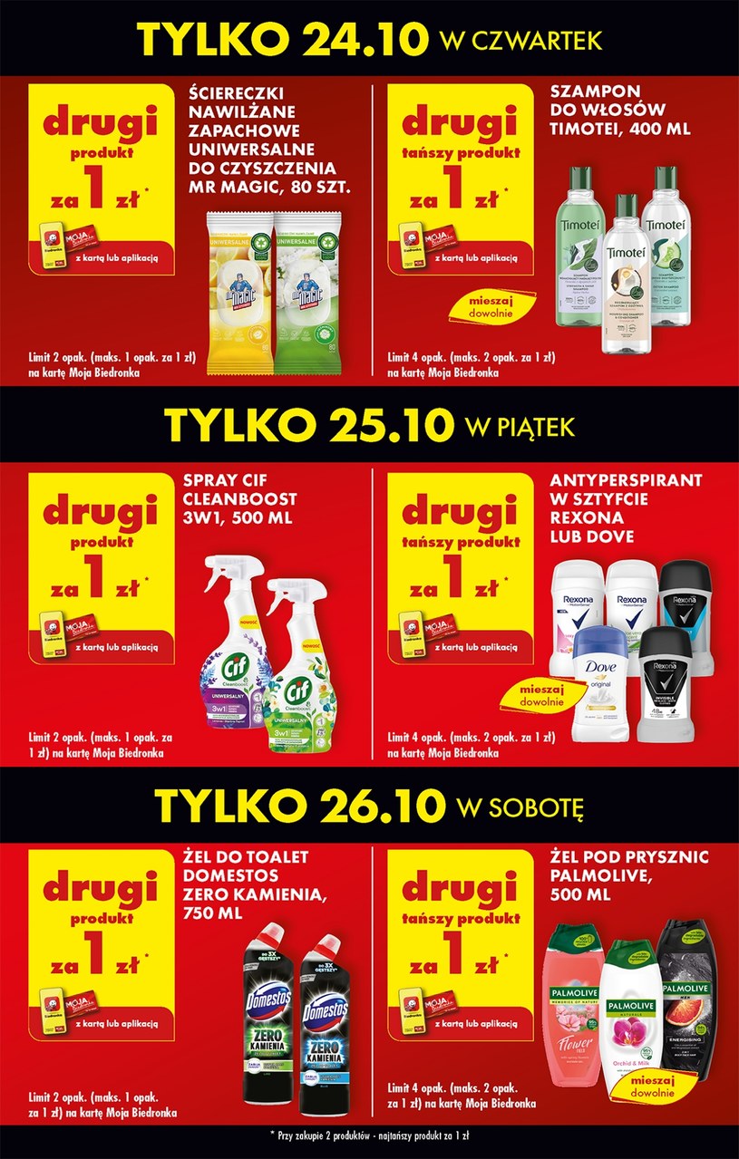 Gazetka: Czas na Amerykę w Biedronce  - strona 13