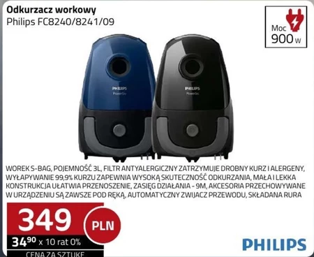 Гувер Philips