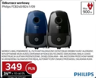 Гувер Philips