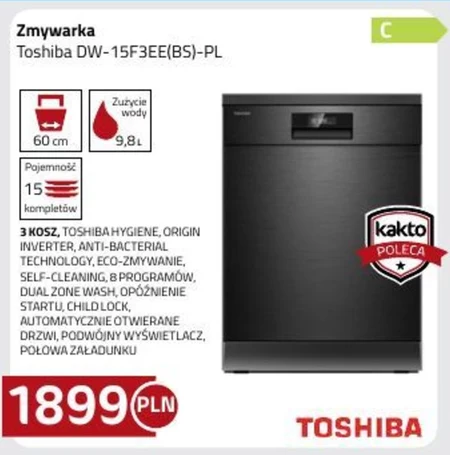 Zmywarka Toshiba