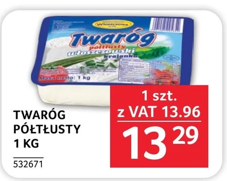 Włoszczowa Twaróg półtłusty krajanka 1 kg