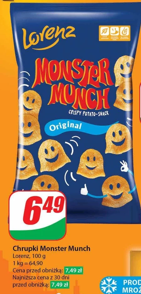 Чіпси Monster Munch