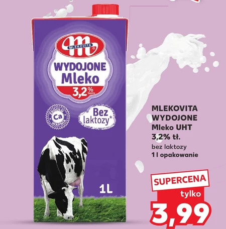 Безлактозне молоко Mlekovita