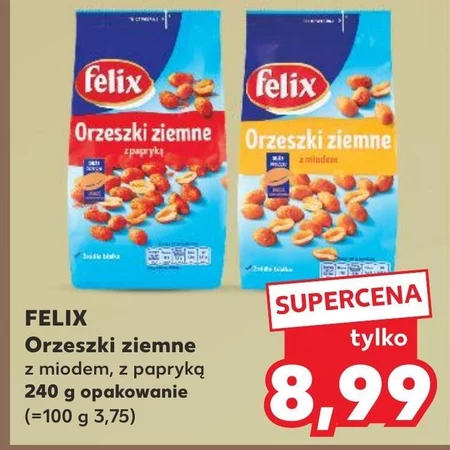 Арахіс Felix