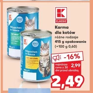 Корм для котів K-Classic