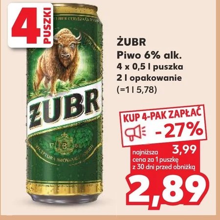 Пиво Żubr