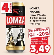 Пиво Łomża