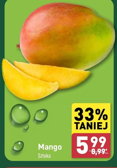 Манго Mango