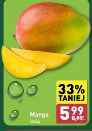 Манго Mango