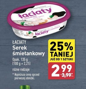 Łaciaty Serek śmietankowy z czosnkiem 135 g niska cena