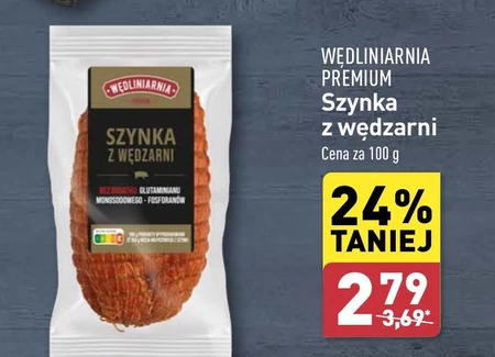 Шинка Wędliniarnia