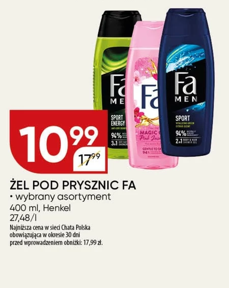 Fa Ipanema Nights Żel pod prysznic o zapachu jaśminu 400 ml
