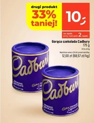 Шоколад Cadbury