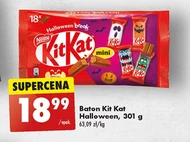 Бар KitKat