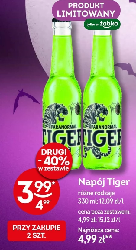 Napój Tiger