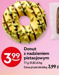 Пончик Donut