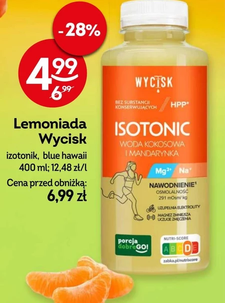 Лимонад Wycisk