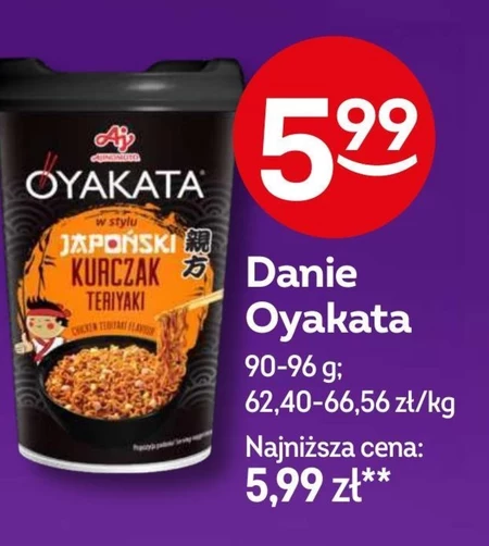 OYAKATA Danie instant z sosem w stylu japoński kurczak teriyaki 96 g