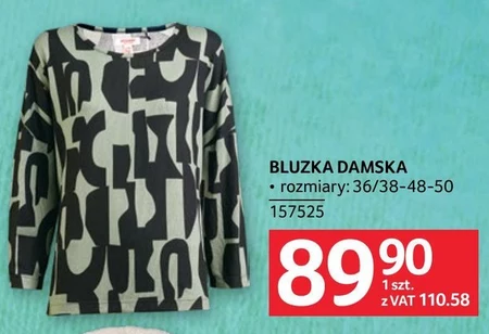 Bluzka damska O...