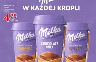 Випий Milka