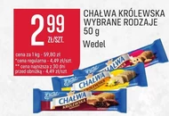 Chałwa Wedel