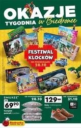 Festiwal klocków w Biedronce! 