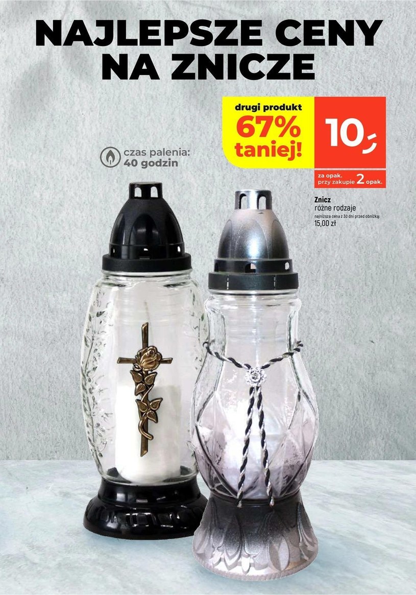 Gazetka: Upiorne produkty na Halloween! - Dealz - strona 17