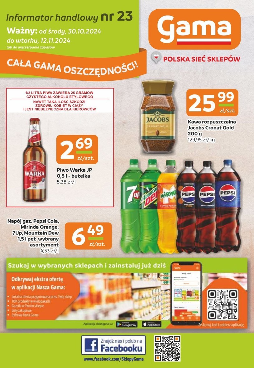 Gazetka: Sprawdź nasze top oferty! - Gama - strona 1