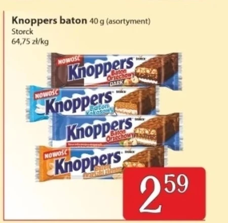 Бар Knoppers