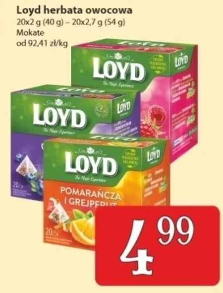 Фруктовий чай Loyd