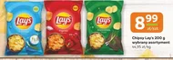 Чіпси Lay's