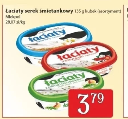 Serek śmietankowy Łaciaty