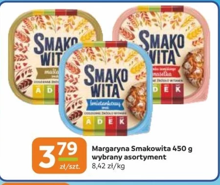 Маргарин Smakowita