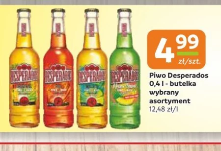 Пиво Desperados