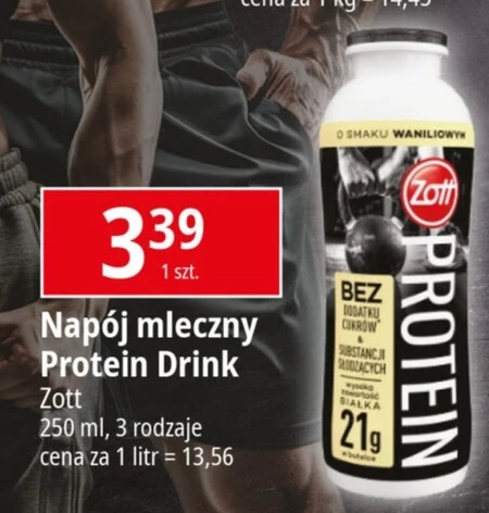 Napój mleczny O...