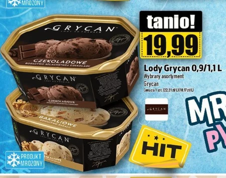 Морозиво Grycan