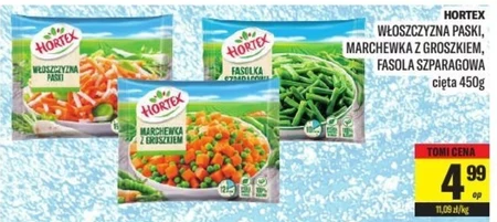 Заморожені овочі Hortex