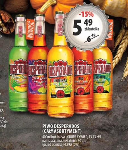 Пиво Desperados