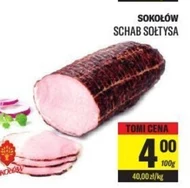 Свиняча корейка Sokołów