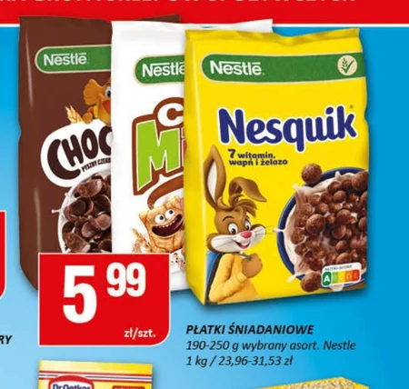 Сухі сніданки Nestle